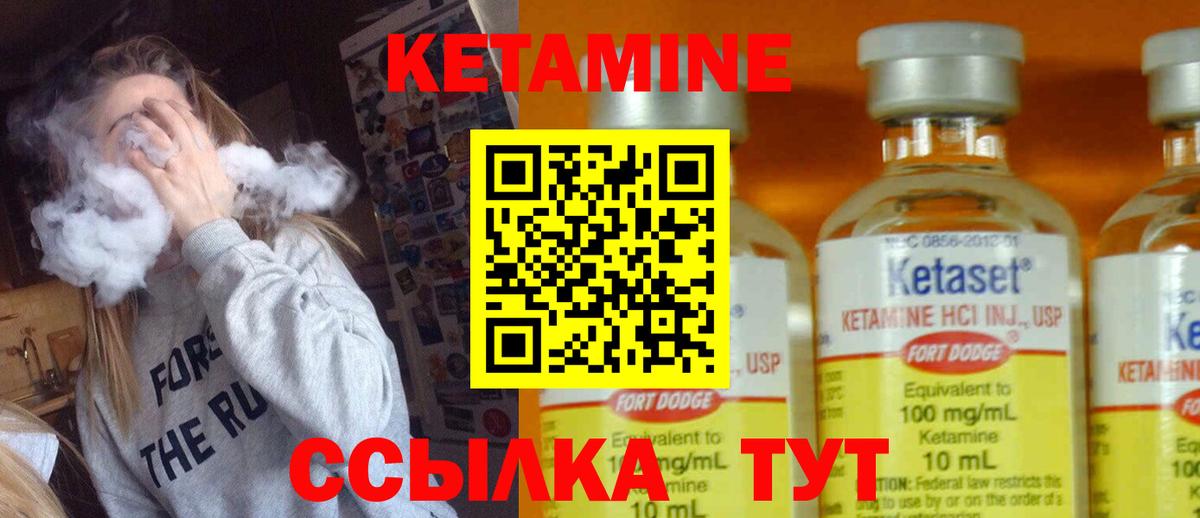 ГАШ Юрга