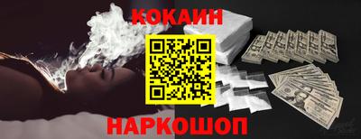 спиды Бугуруслан