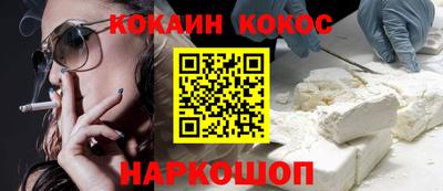 спиды Бугуруслан