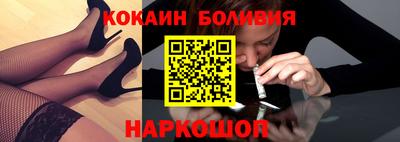мдма Будённовск