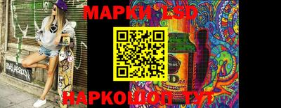 спиды Бугуруслан