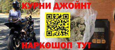 спиды Бугуруслан