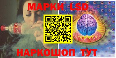 спиды Бугуруслан