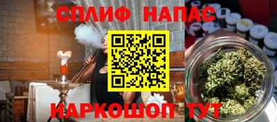 мдма Будённовск