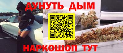 спиды Бугуруслан