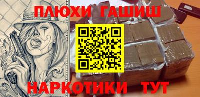 спиды Бугуруслан