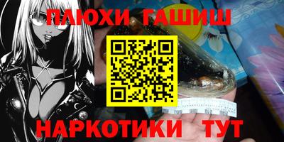спиды Бугуруслан