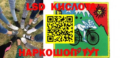 спиды Бугуруслан