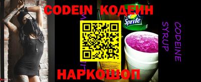 спиды Бугуруслан