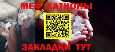 спиды Бузулук